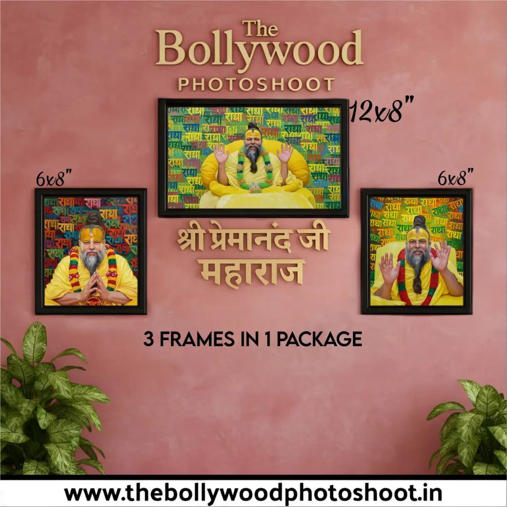 Premanand Maharaj (3 Frames with 3 Unique Radha Name photos)