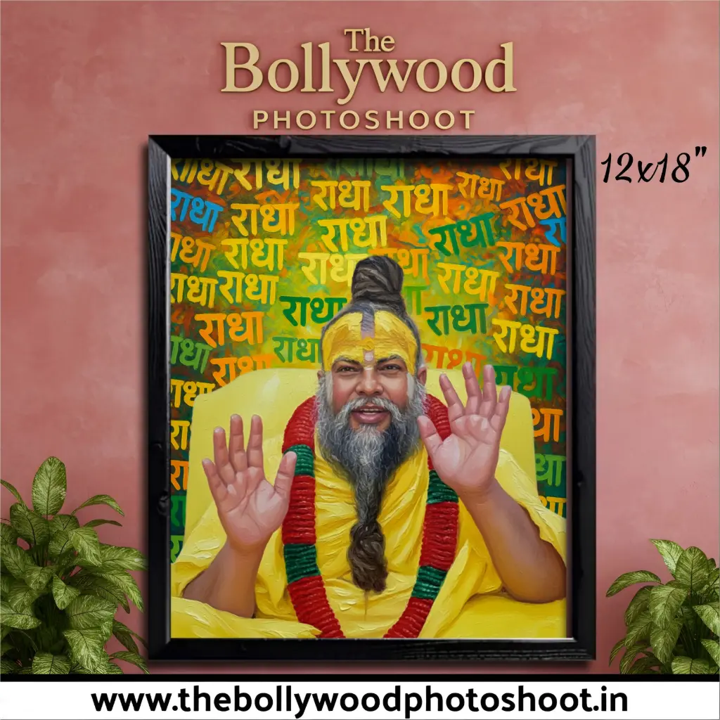 Premanand Ji Maharaj (Radha Name Photo Frame) -Portrait Size