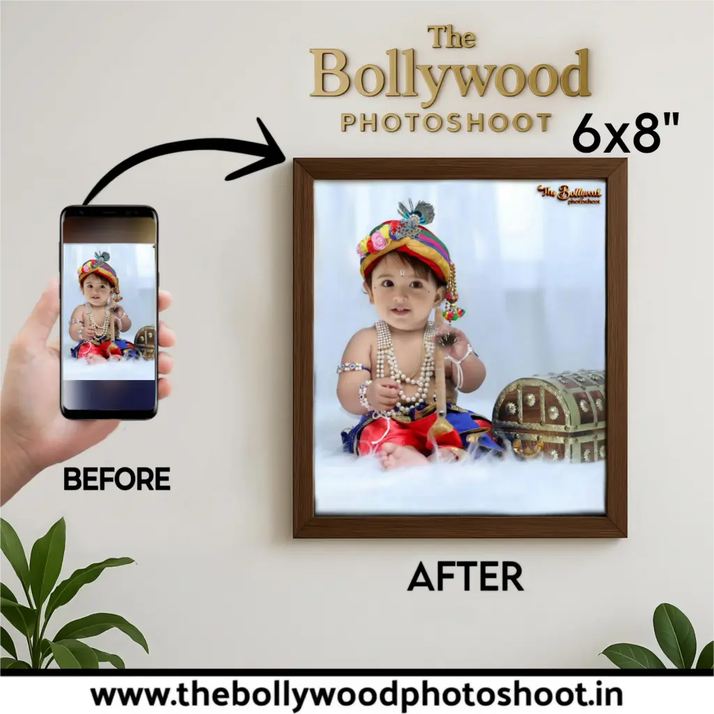 Your Picture in (6x8 Frame) 