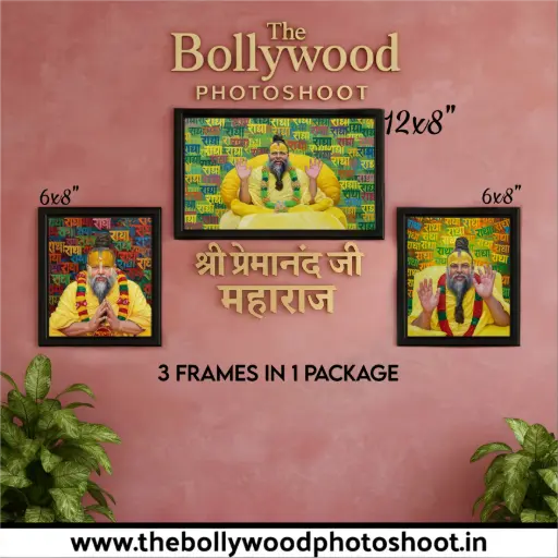 Premanand Maharaj (3 Frames with 3 Unique Radha Name photos)