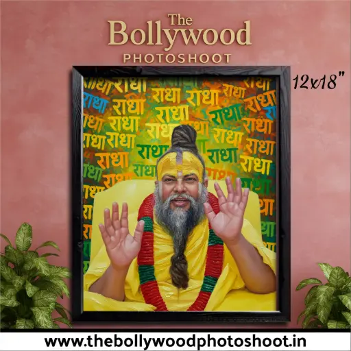 Premanand Ji Maharaj (Radha Name Photo Frame) -Portrait Size